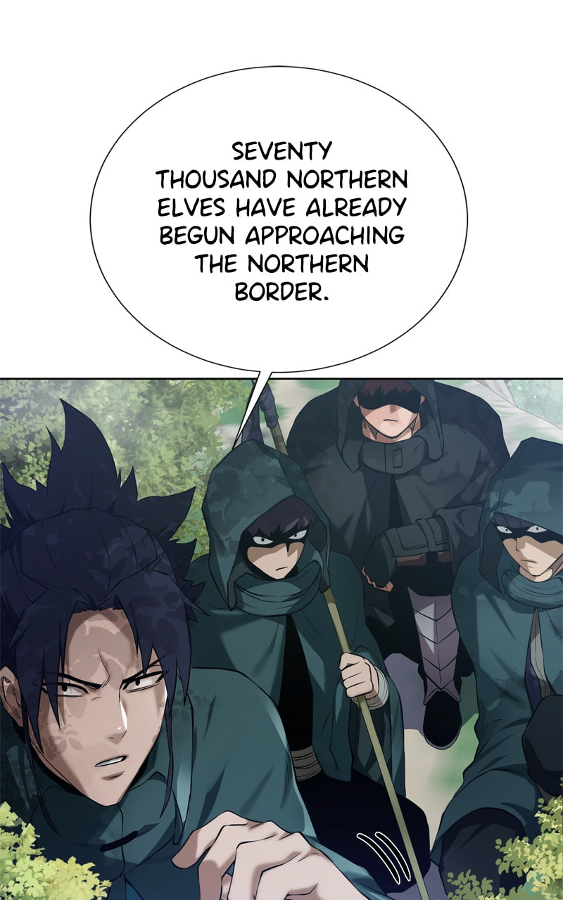Dungeons & Artifacts Chapter 138 page 12 - 