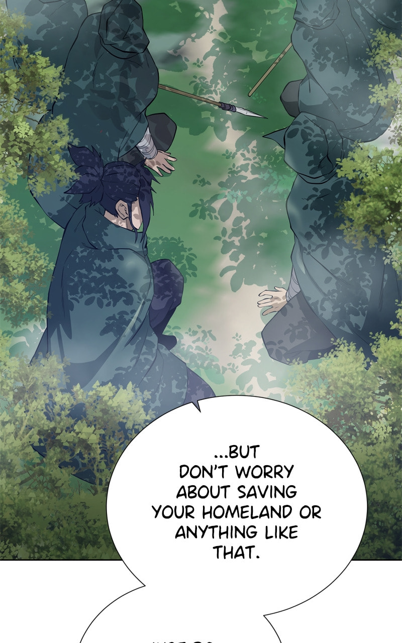 Dungeons & Artifacts Chapter 138 page 17 - 