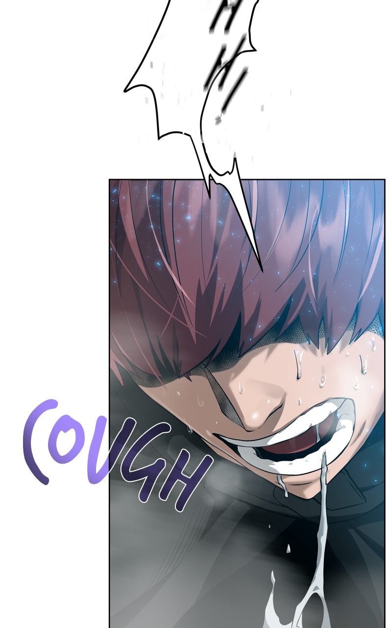 Dungeons & Artifacts Chapter 138 page 75 - 