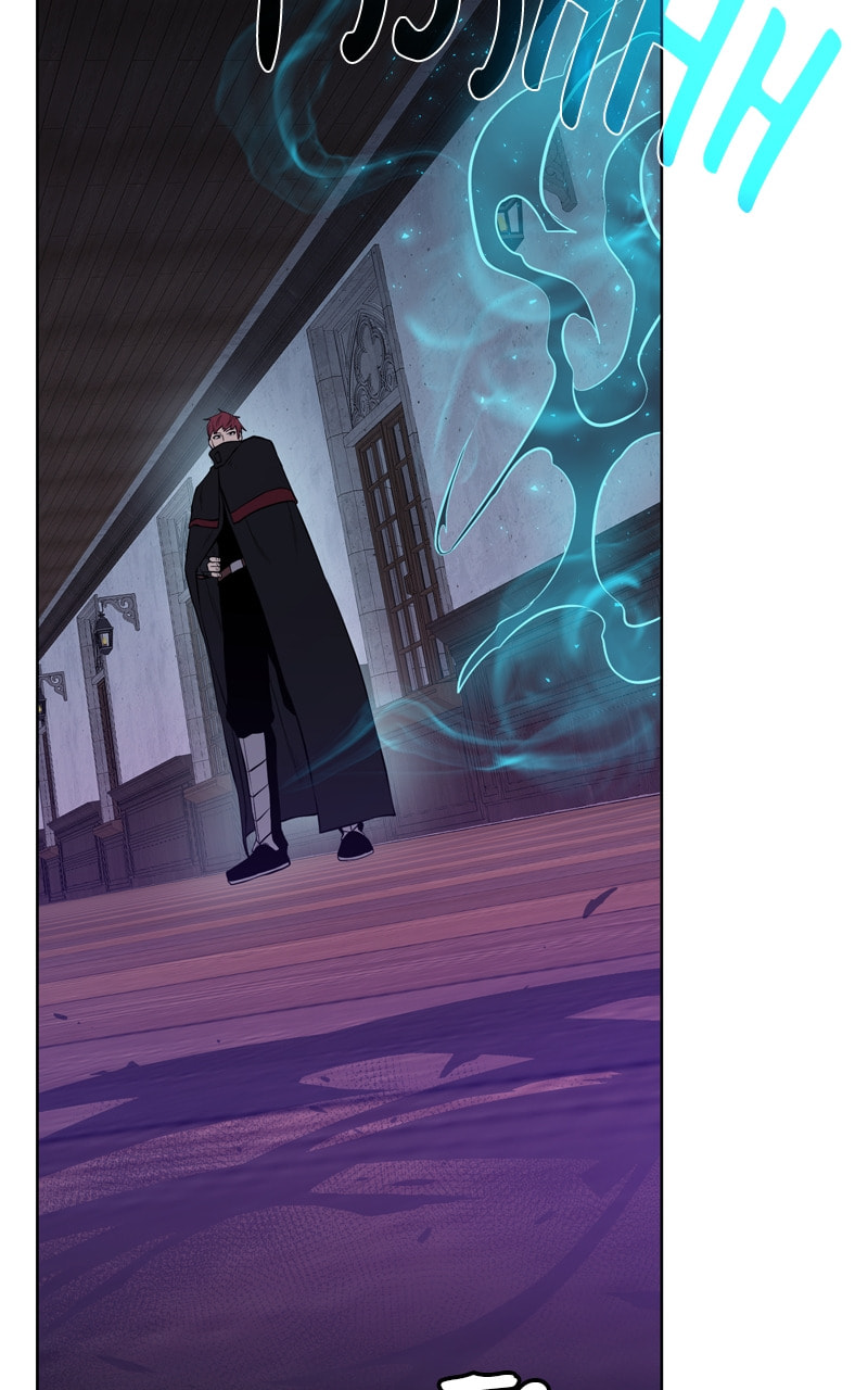 Dungeons & Artifacts Chapter 138 page 95 - 