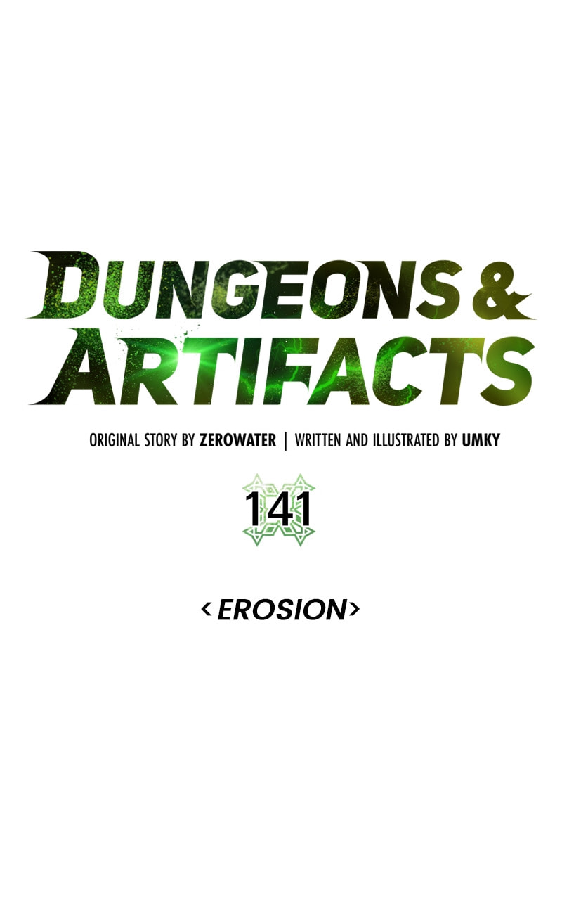 Dungeons & Artifacts Chapter 141 page 12 - 
