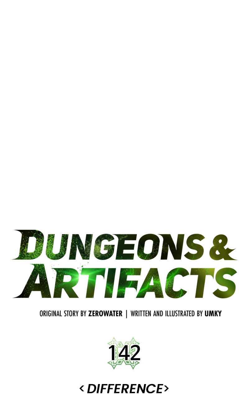 Dungeons & Artifacts Chapter 142 page 14 - 