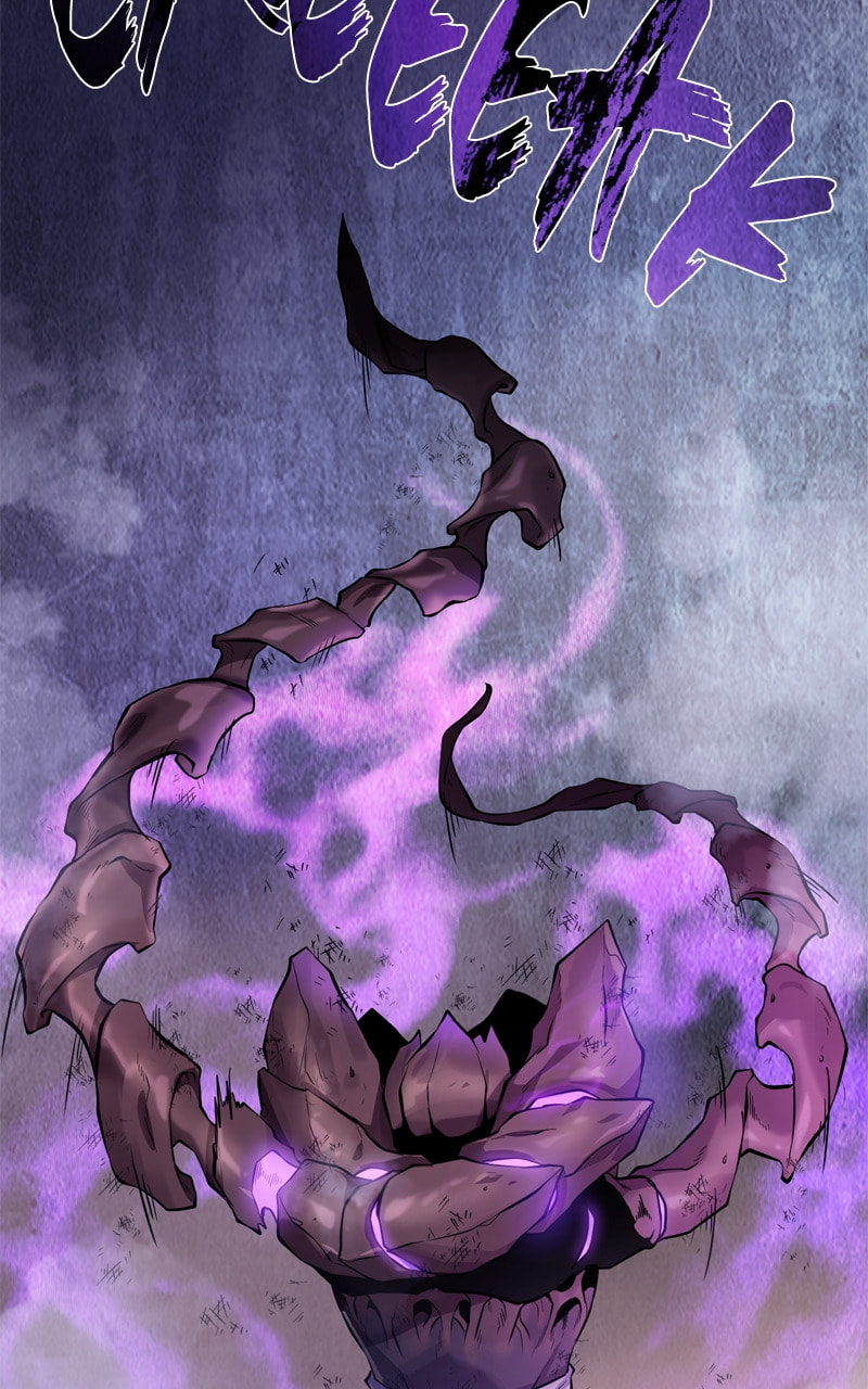 Dungeons & Artifacts Chapter 142 page 28 - 