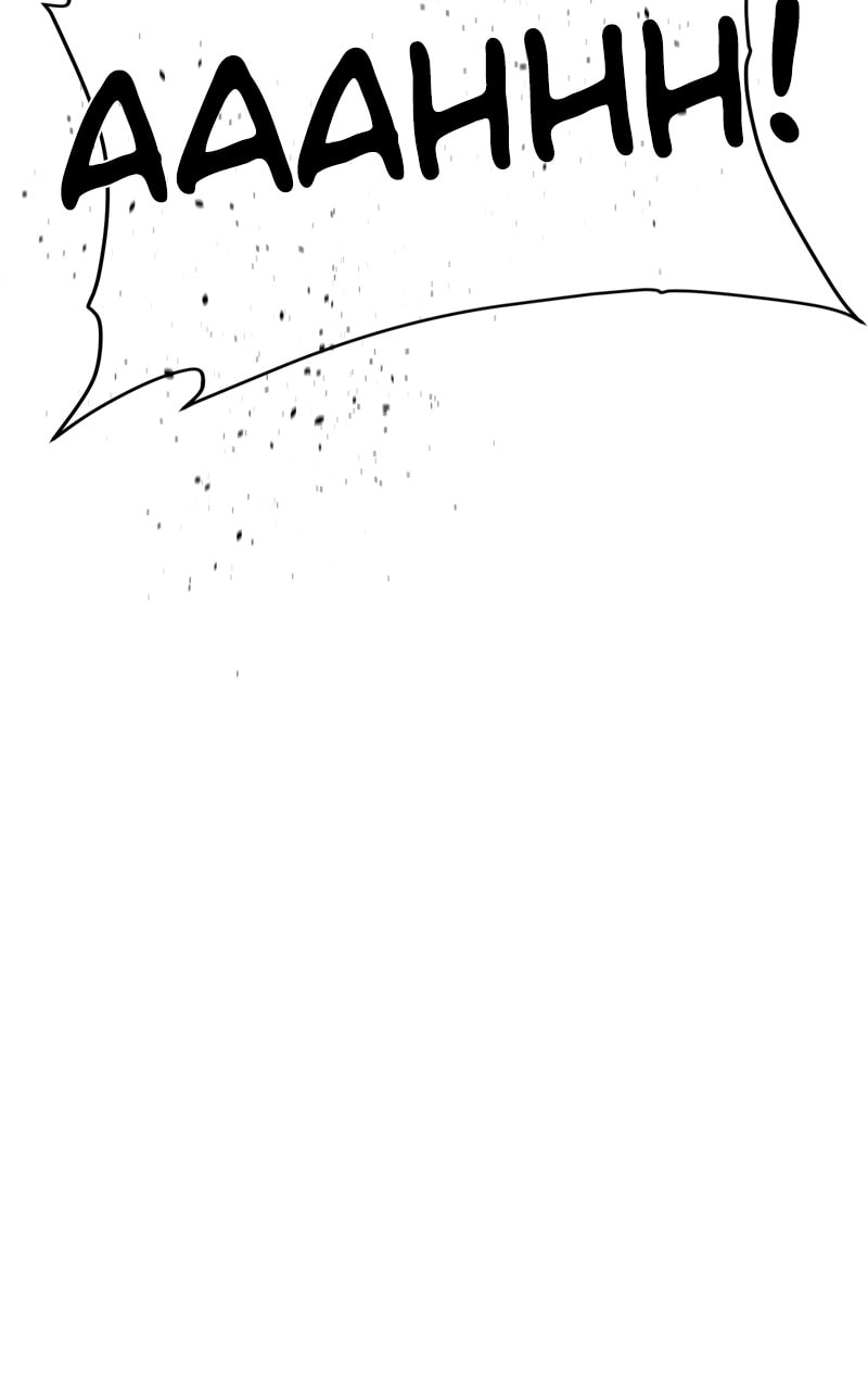 Dungeons & Artifacts Chapter 144 page 111 - 