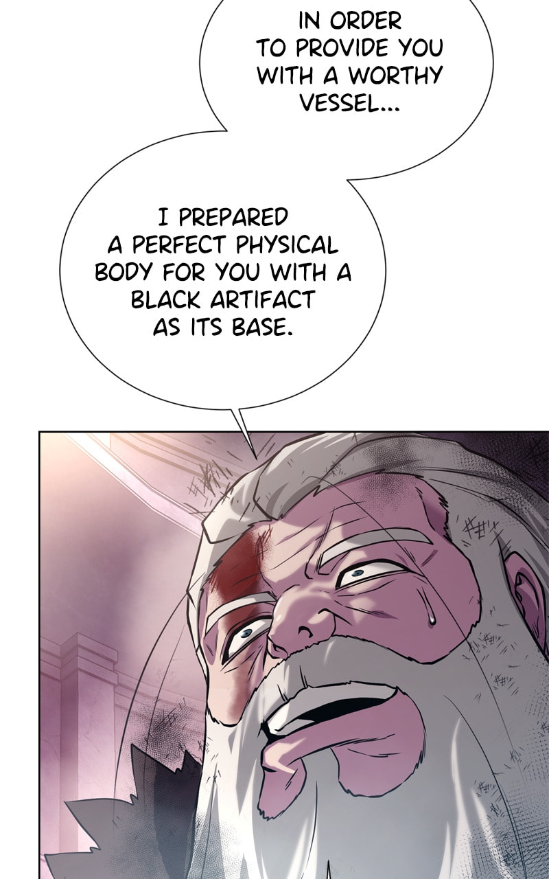 Dungeons & Artifacts Chapter 144 page 22 - 