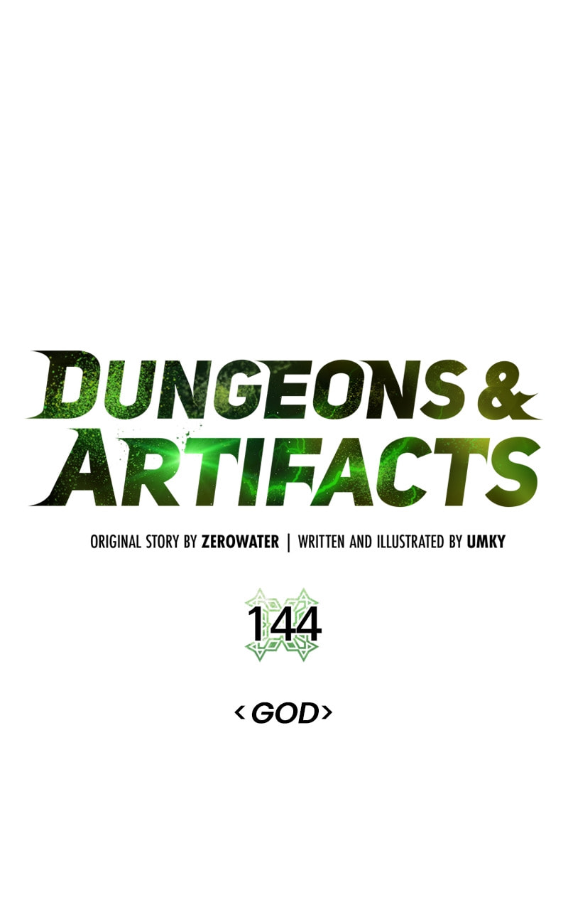 Dungeons & Artifacts Chapter 144 page 9 - 