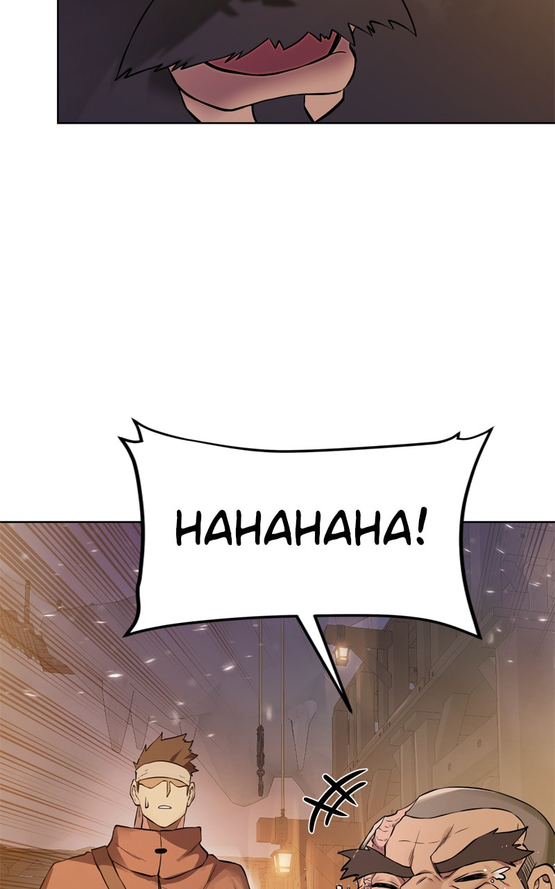 Dungeons & Artifacts Chapter 149 page 6 - 