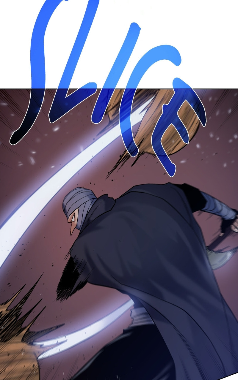Dungeons & Artifacts Chapter 90 page 34 - 