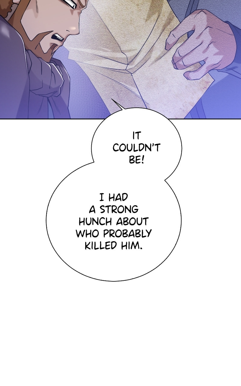 Dungeons & Artifacts Chapter 91 page 24 - 