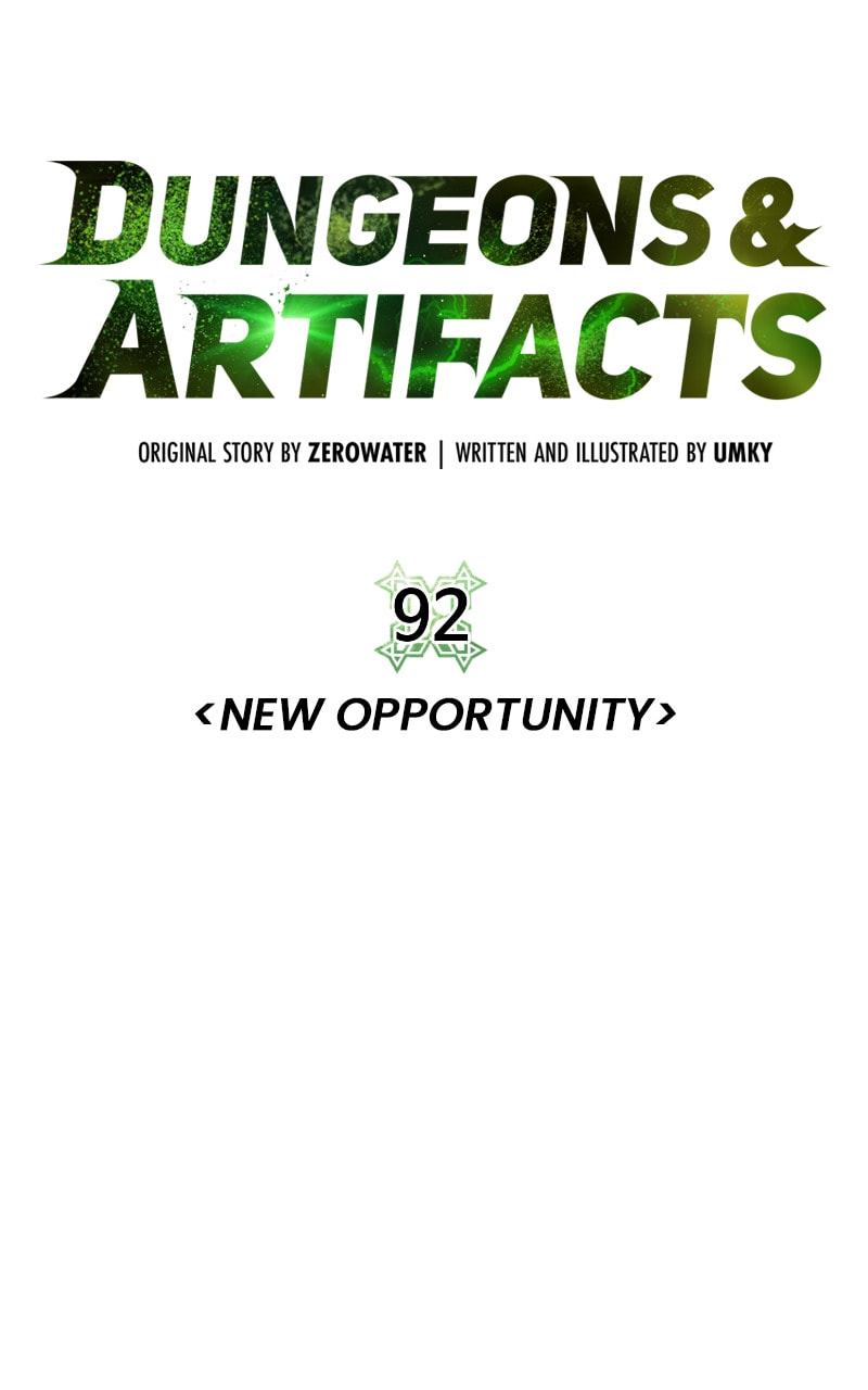 Dungeons & Artifacts Chapter 92 page 48 - 