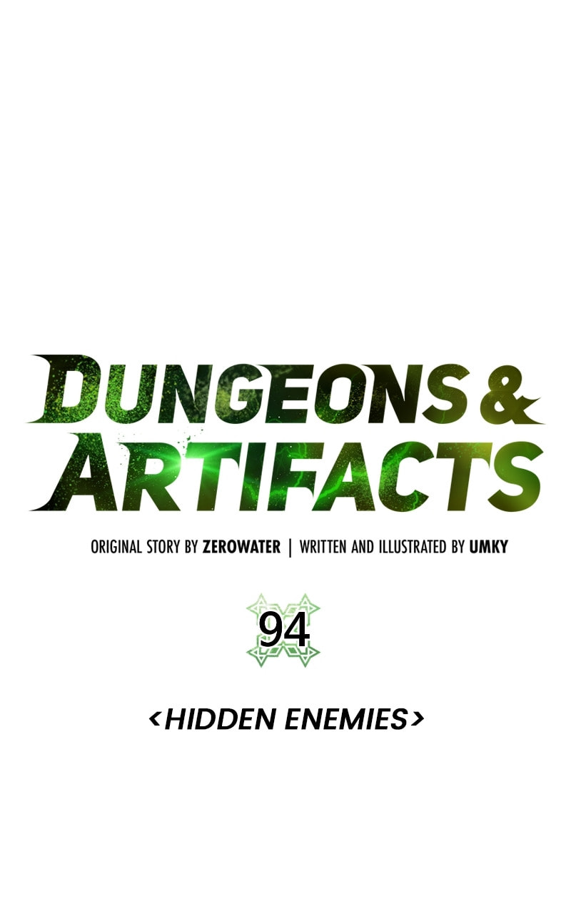 Dungeons & Artifacts Chapter 94 page 19 - 