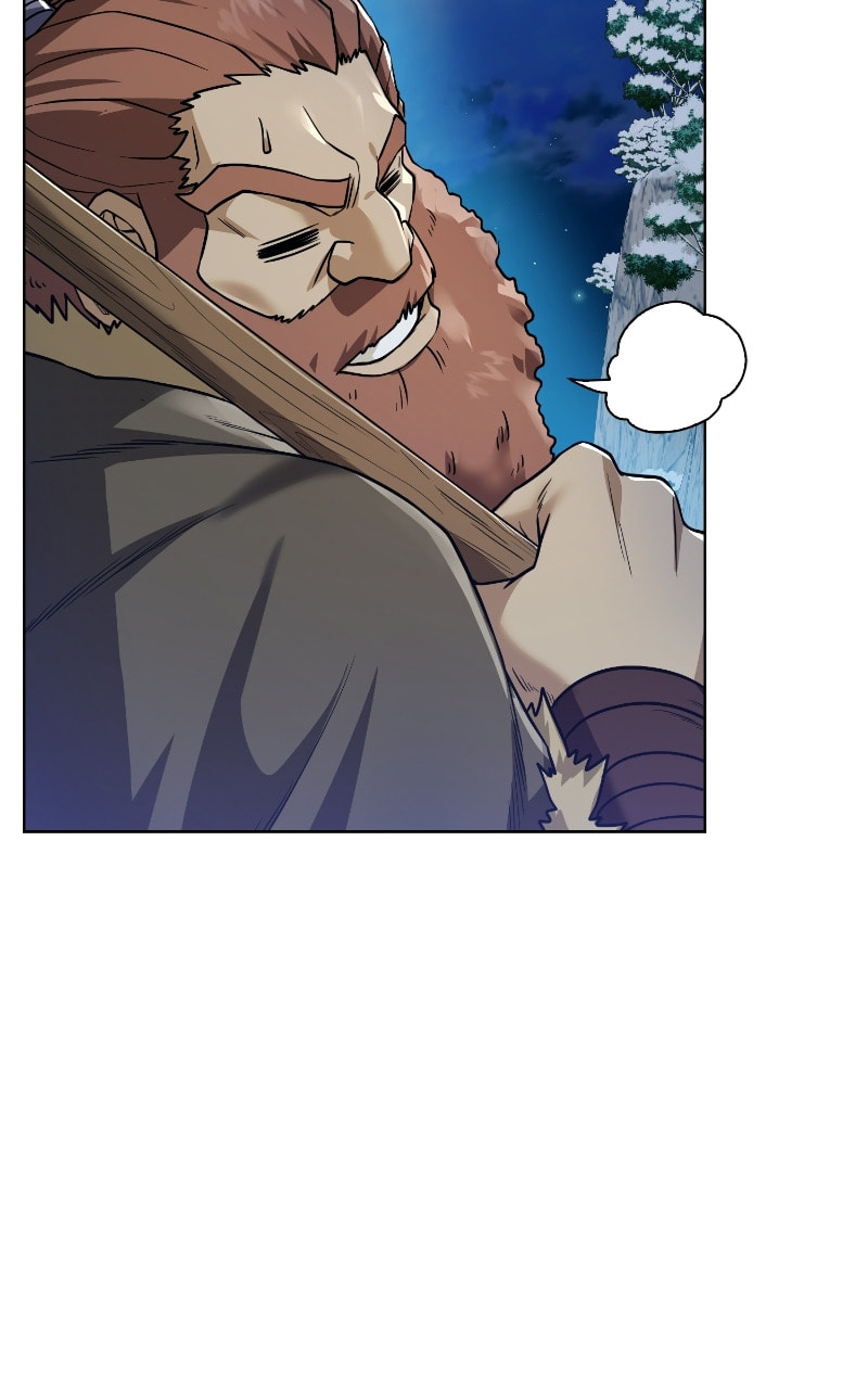 Dungeons & Artifacts Chapter 94 page 25 - 