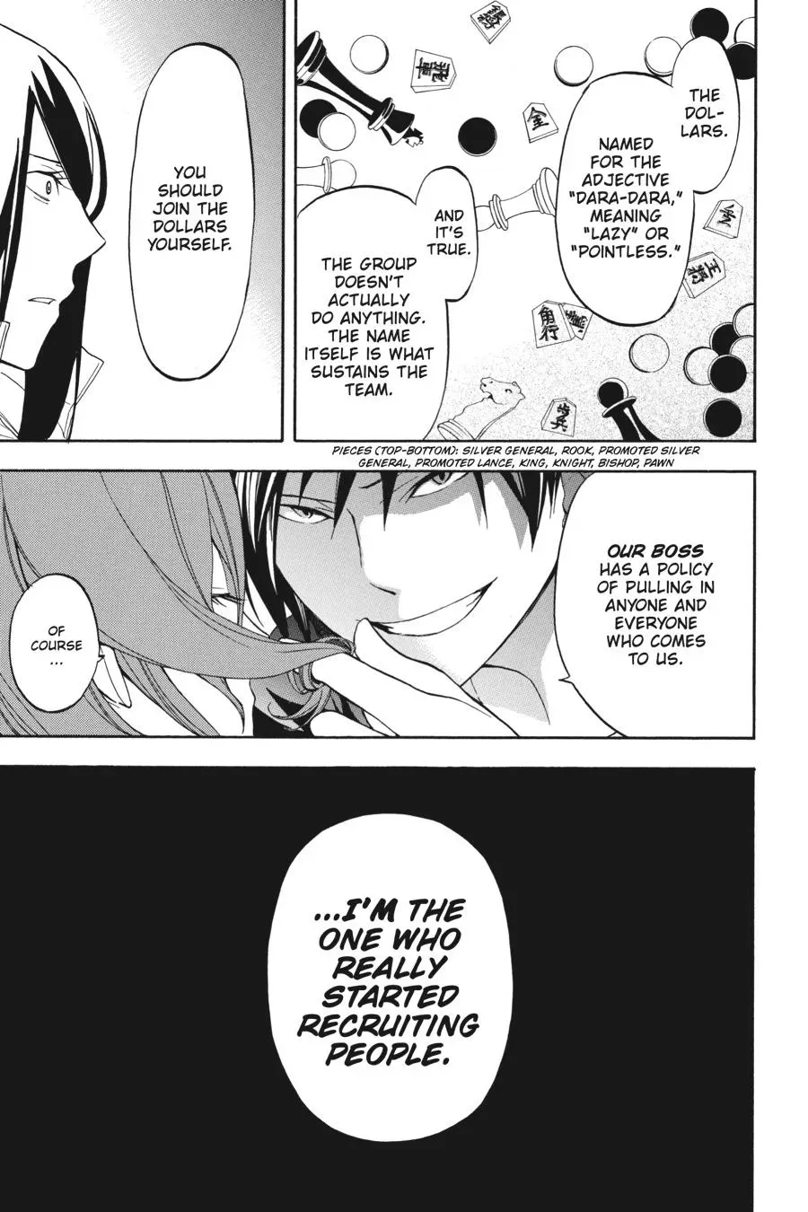 Durarara!! Chapter 22 page 15 - 