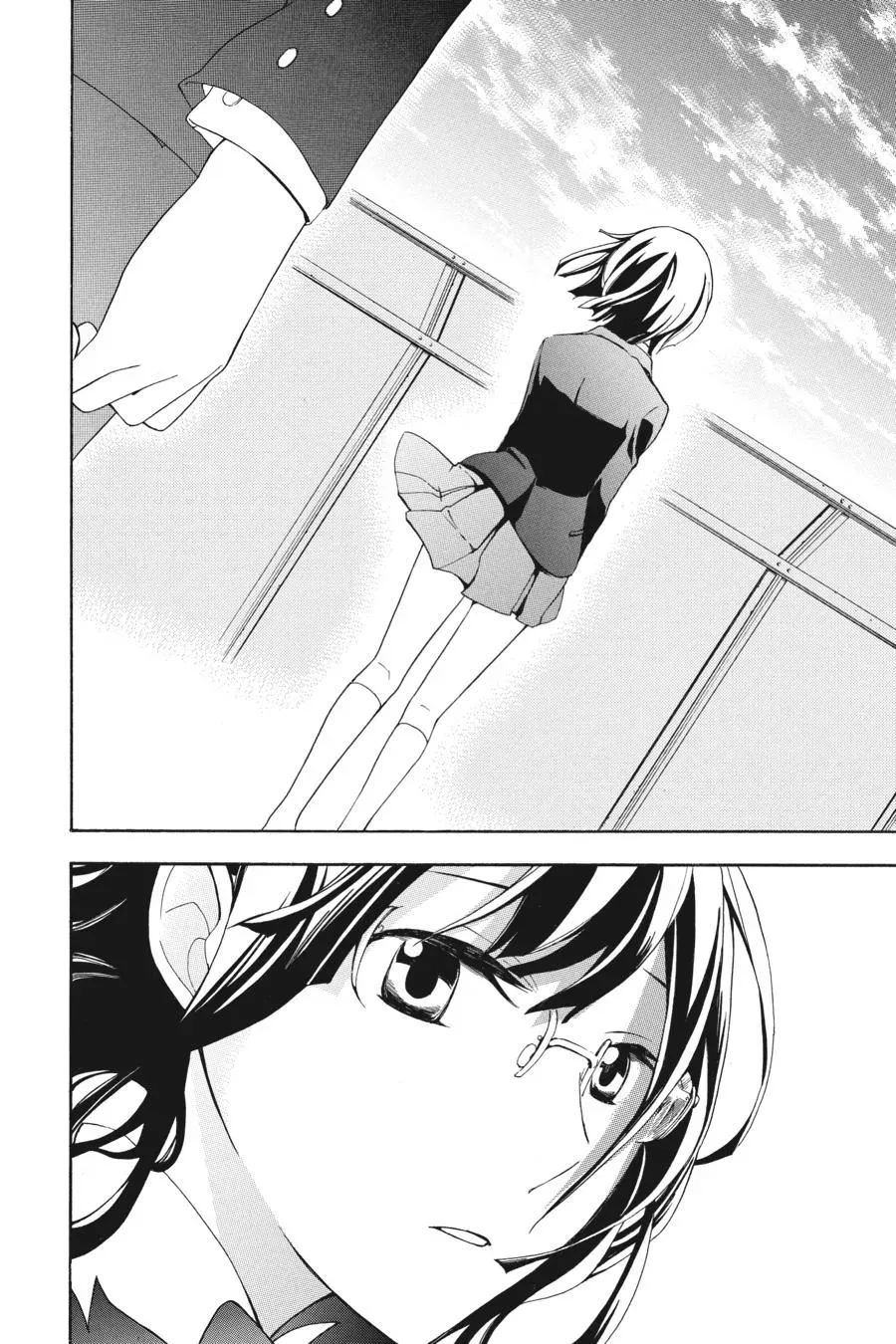 Durarara!! Chapter 22 page 22 - 