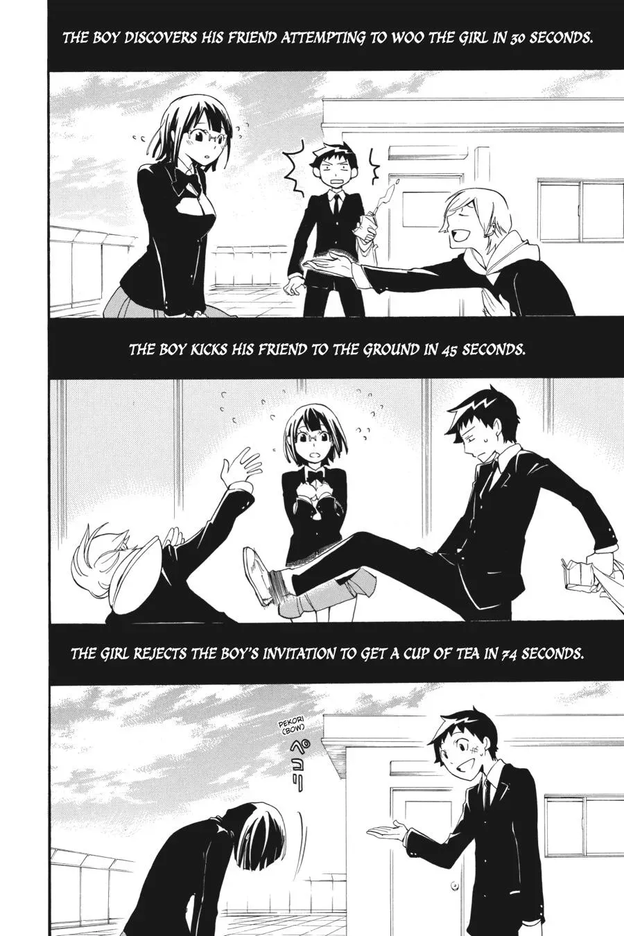 Durarara!! Chapter 22 page 24 - 