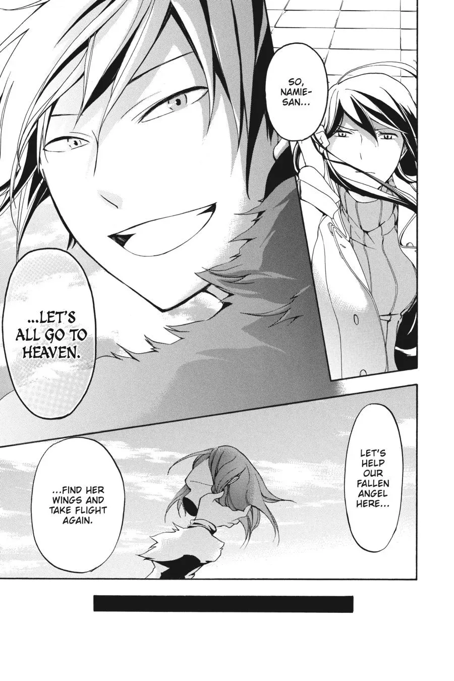 Durarara!! Chapter 22 page 29 - 