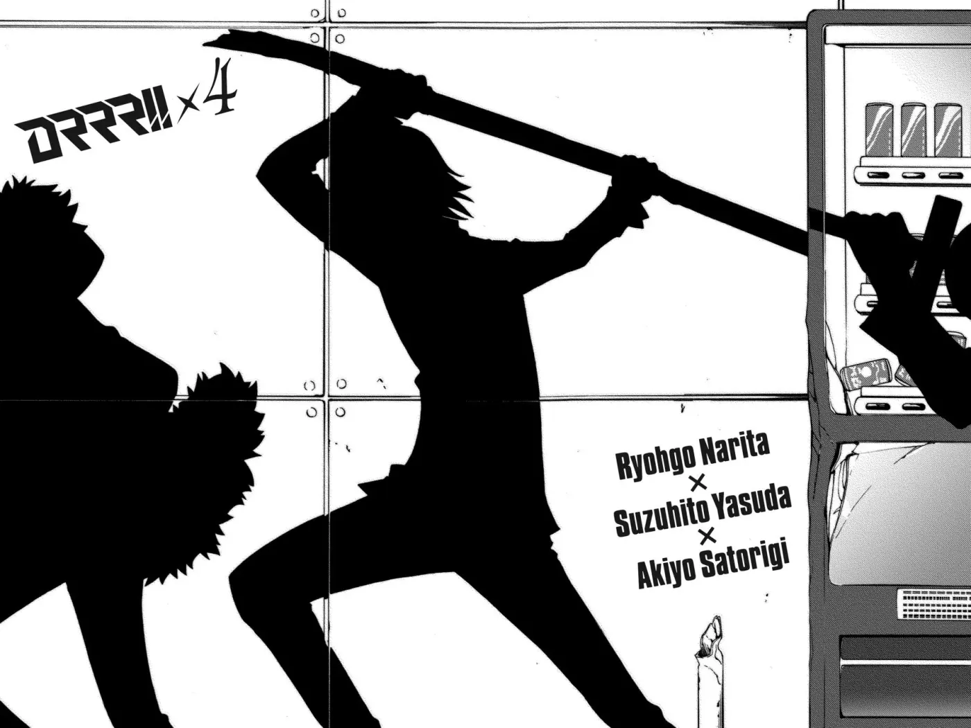 Durarara!! Chapter 22 page 39 - 