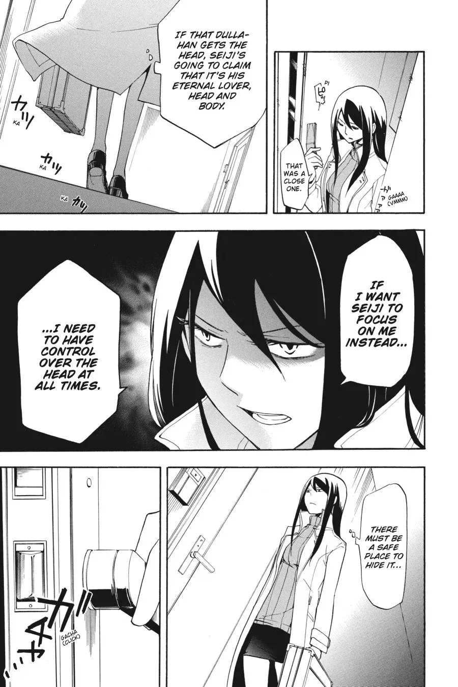 Durarara!! Chapter 22 page 5 - 