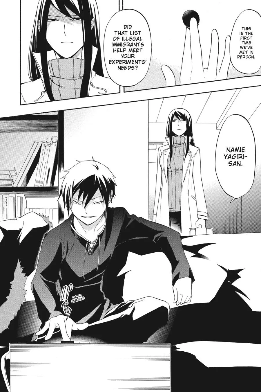 Durarara!! Chapter 22 page 6 - 