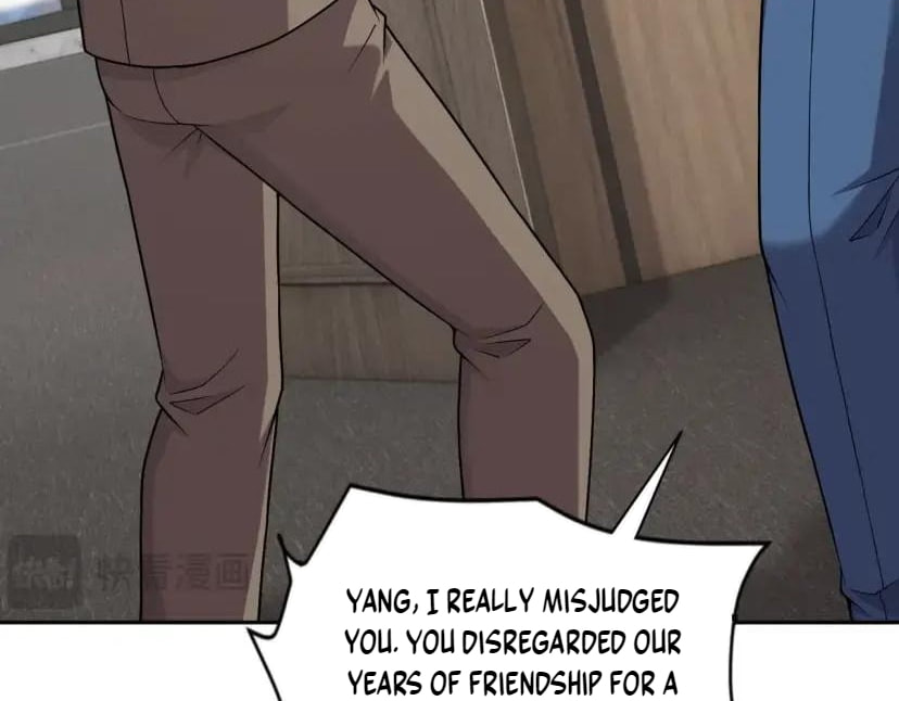 Dushi Yin Long Chapter 100 page 19 - 