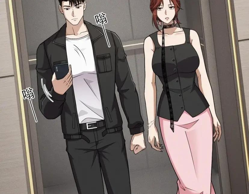 Dushi Yin Long Chapter 100 page 50 - 