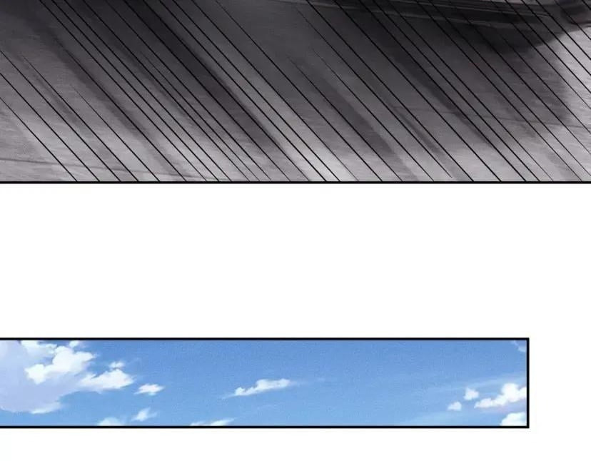 Dushi Yin Long Chapter 100 page 69 - 