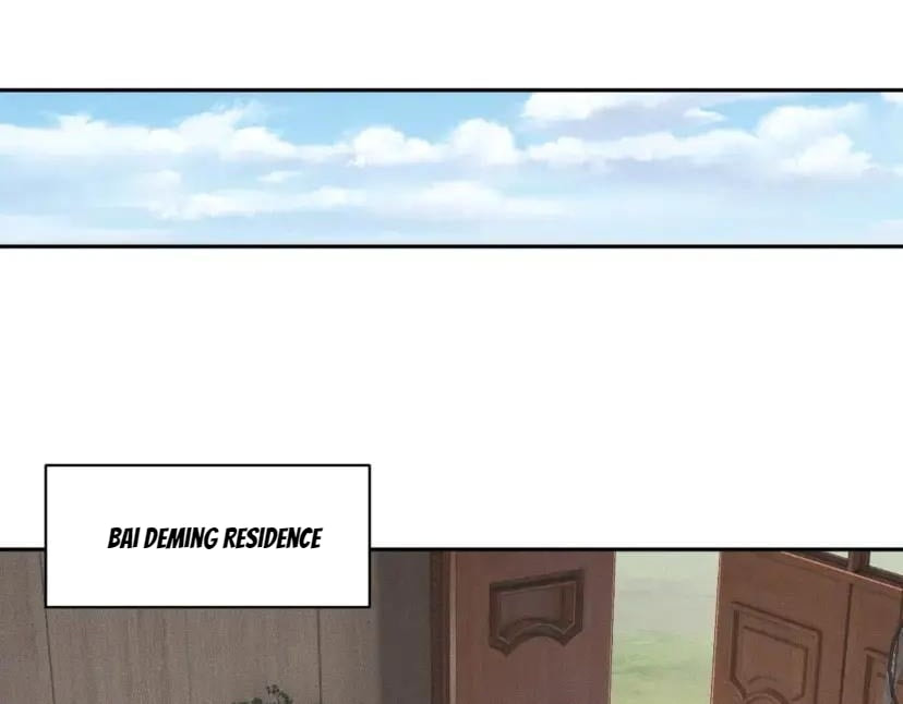 Dushi Yin Long Chapter 100 page 70 - 