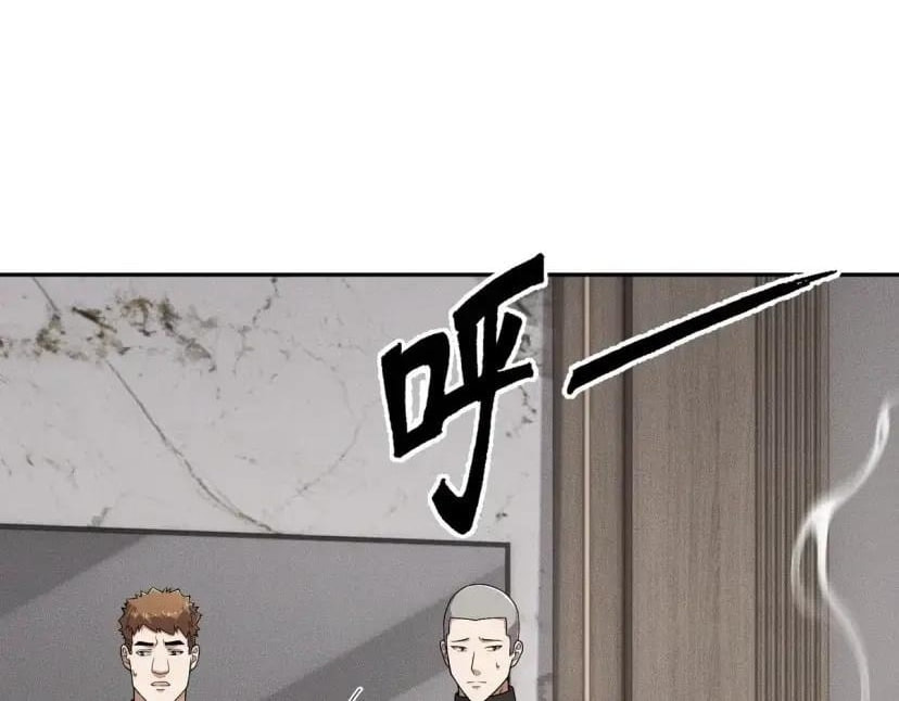Dushi Yin Long Chapter 100 page 77 - 