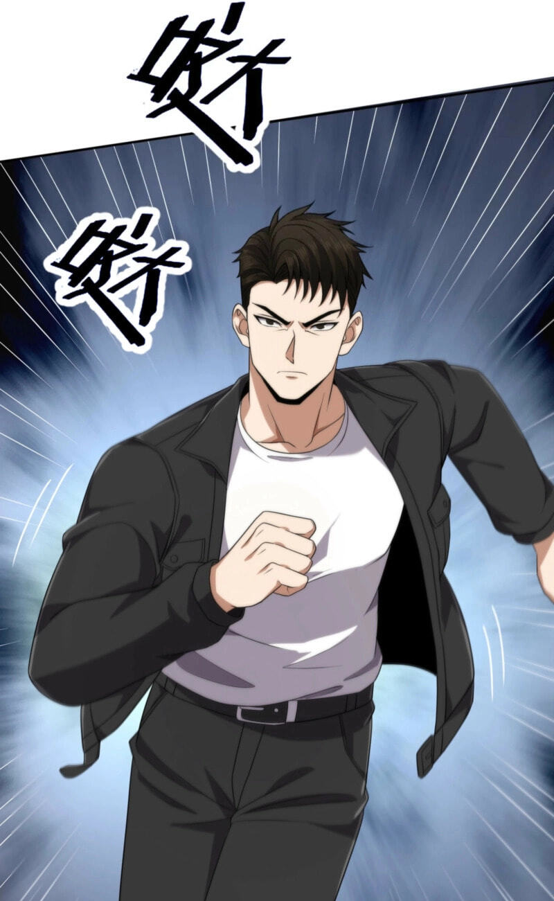 Dushi Yin Long Chapter 101 page 46 - 