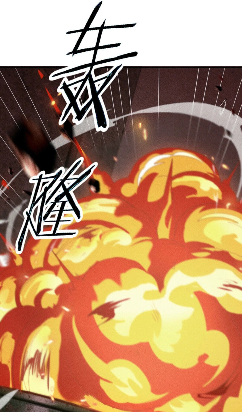 Dushi Yin Long Chapter 101 page 51 - 