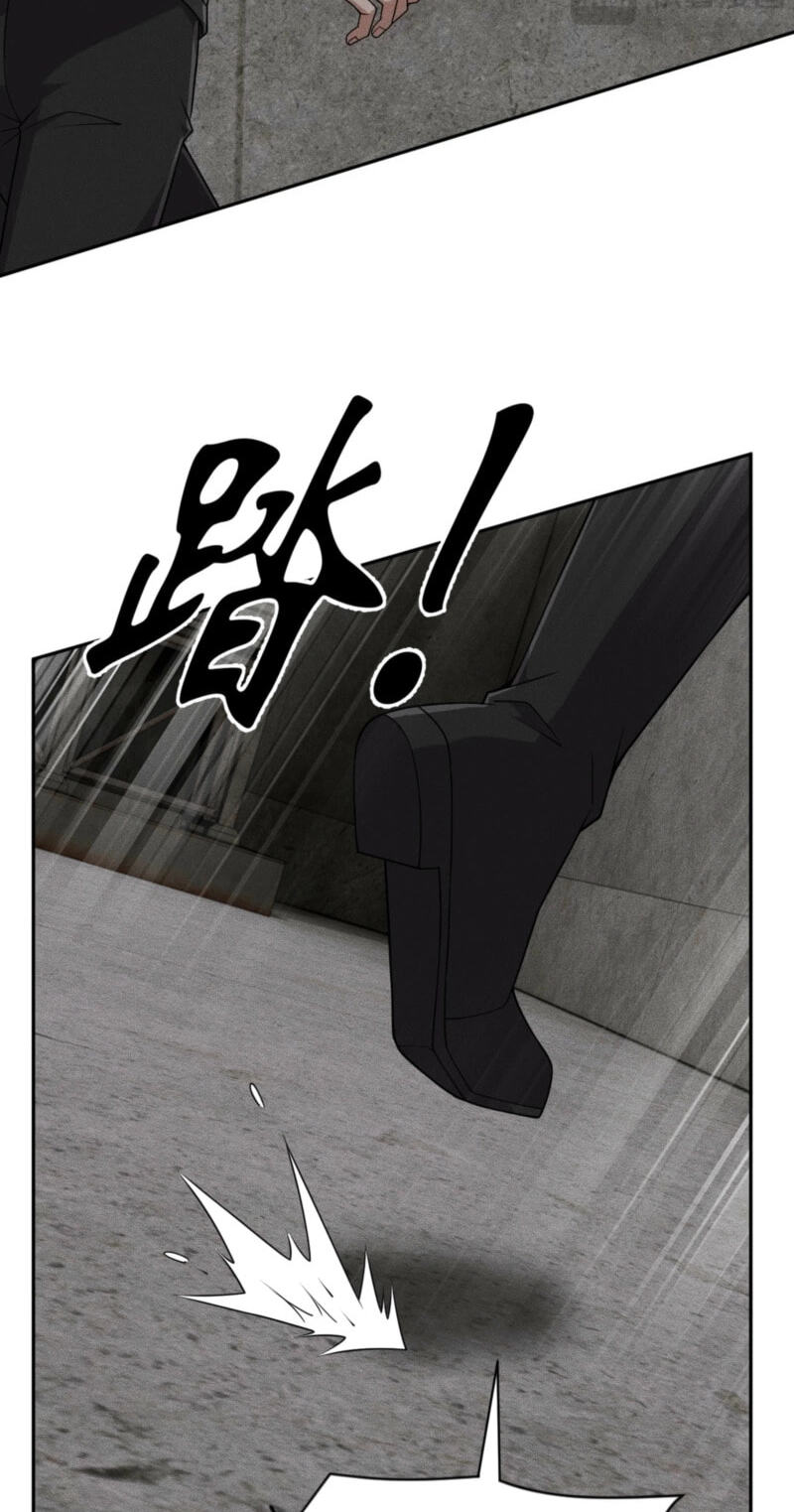 Dushi Yin Long Chapter 101 page 68 - 