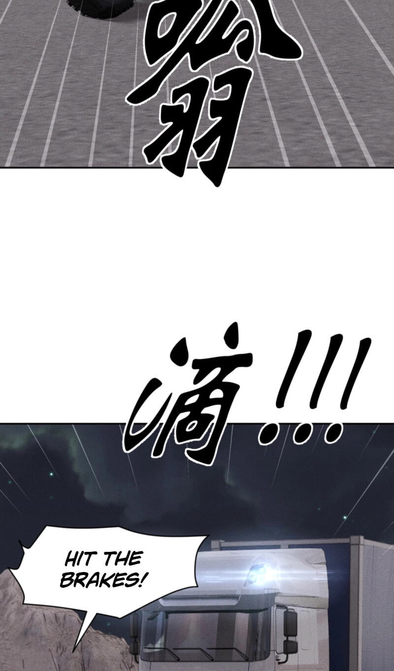 Dushi Yin Long Chapter 102 page 32 - 