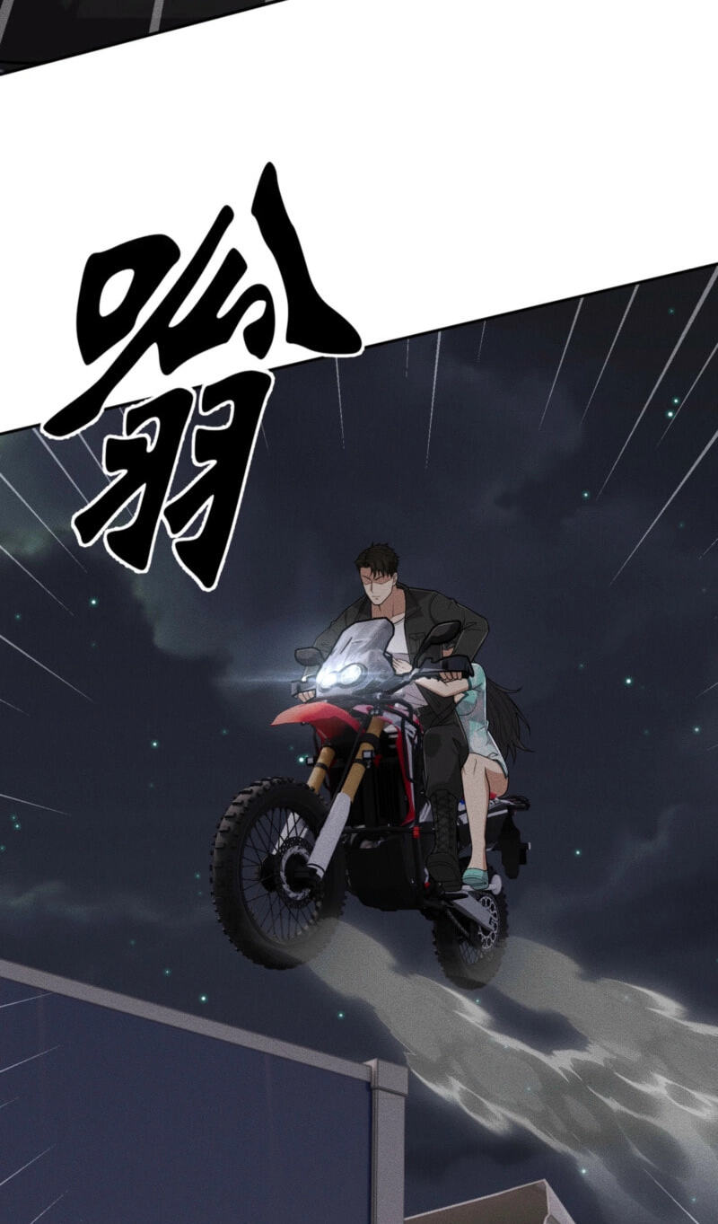Dushi Yin Long Chapter 102 page 34 - 