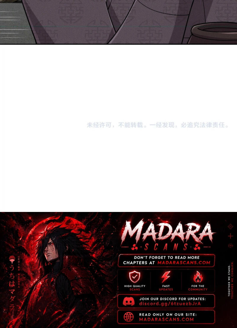 Dushi Yin Long Chapter 102 page 68 - 