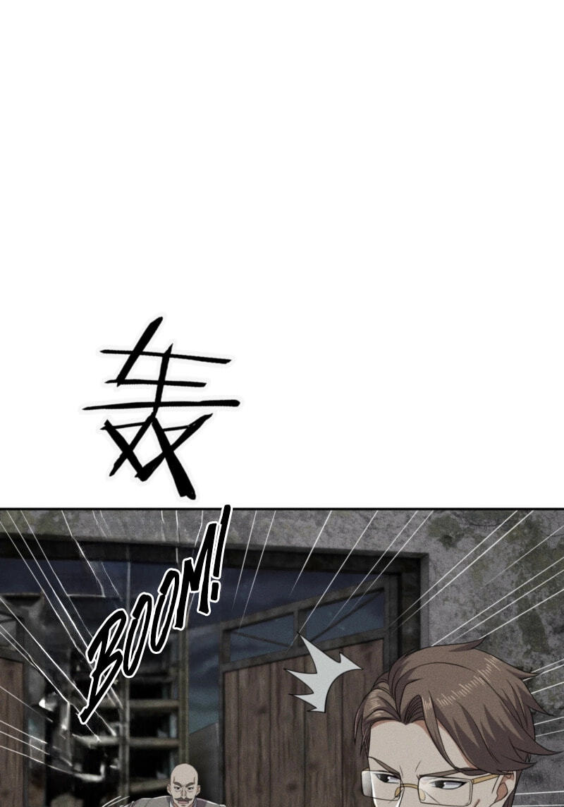Dushi Yin Long Chapter 103 page 12 - 