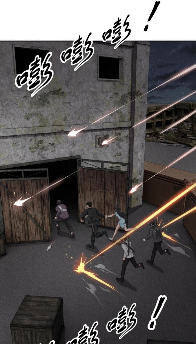 Dushi Yin Long Chapter 103 page 30 - 