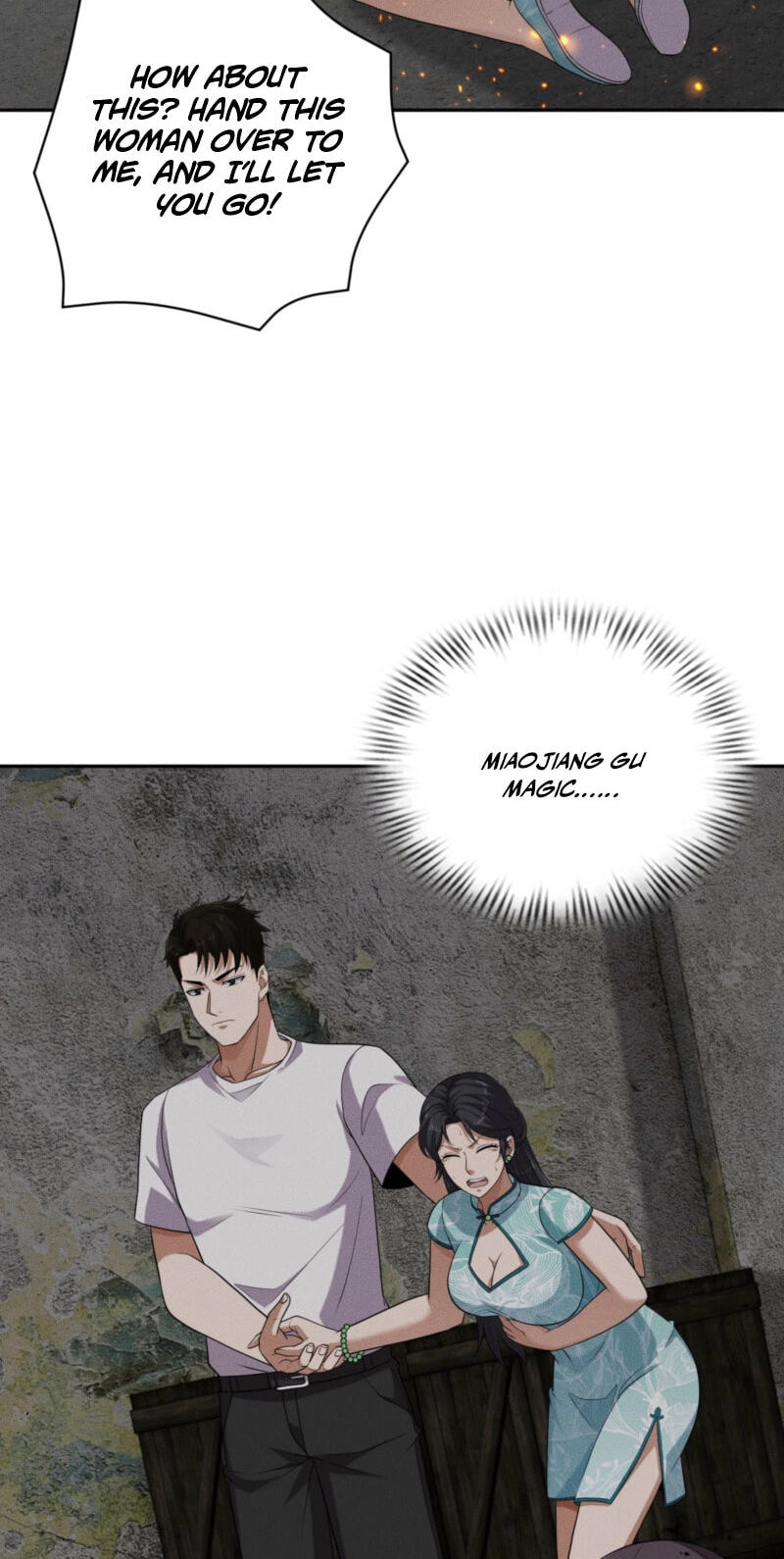 Dushi Yin Long Chapter 104 page 11 - 