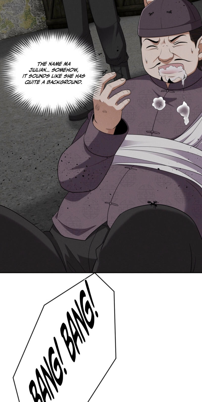 Dushi Yin Long Chapter 104 page 12 - 