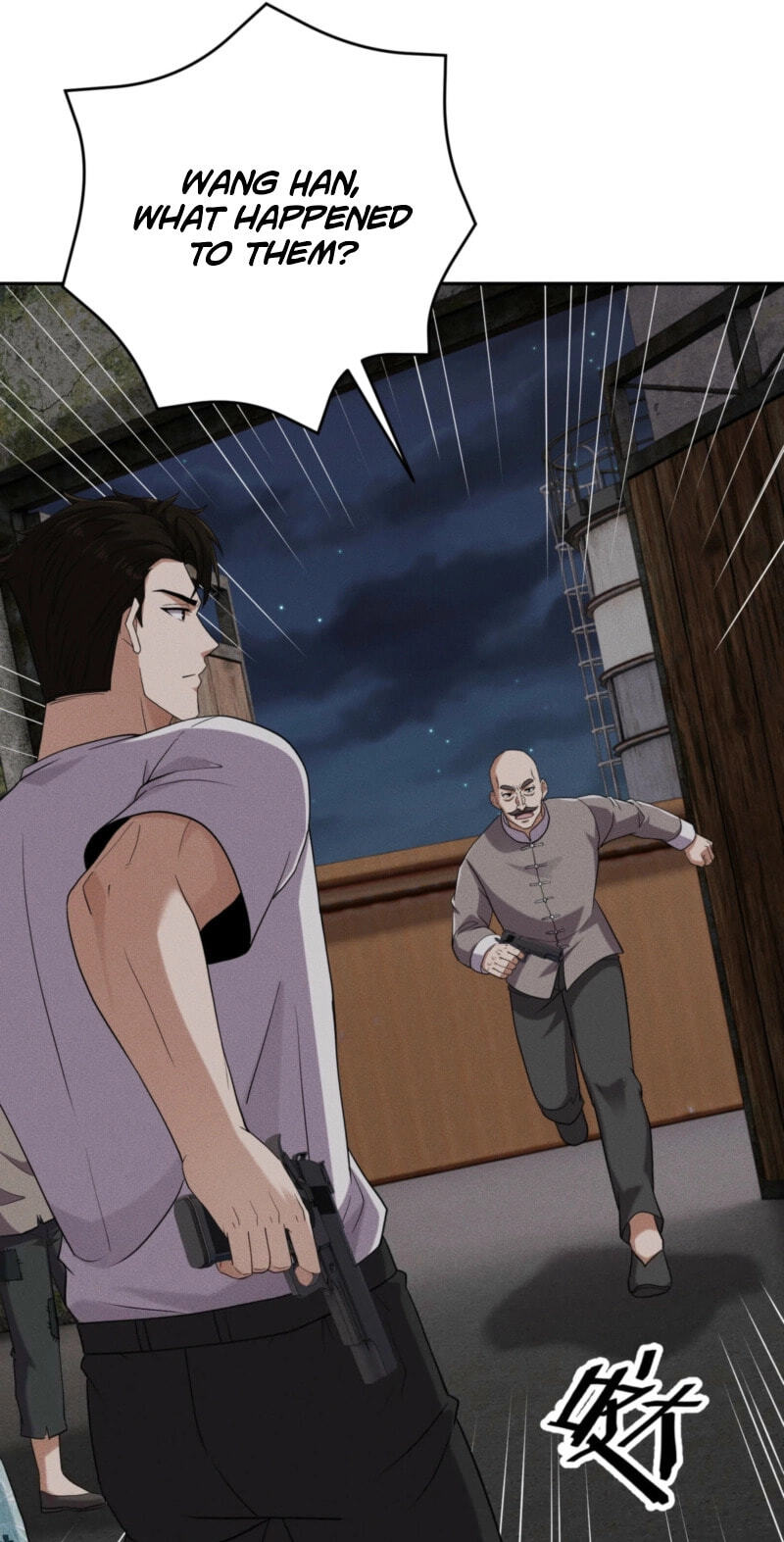 Dushi Yin Long Chapter 104 page 14 - 