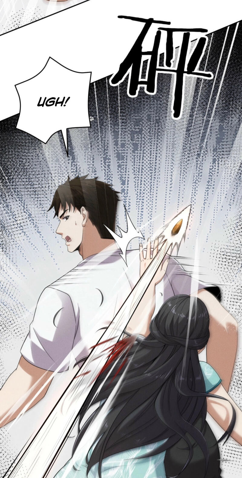 Dushi Yin Long Chapter 104 page 21 - 