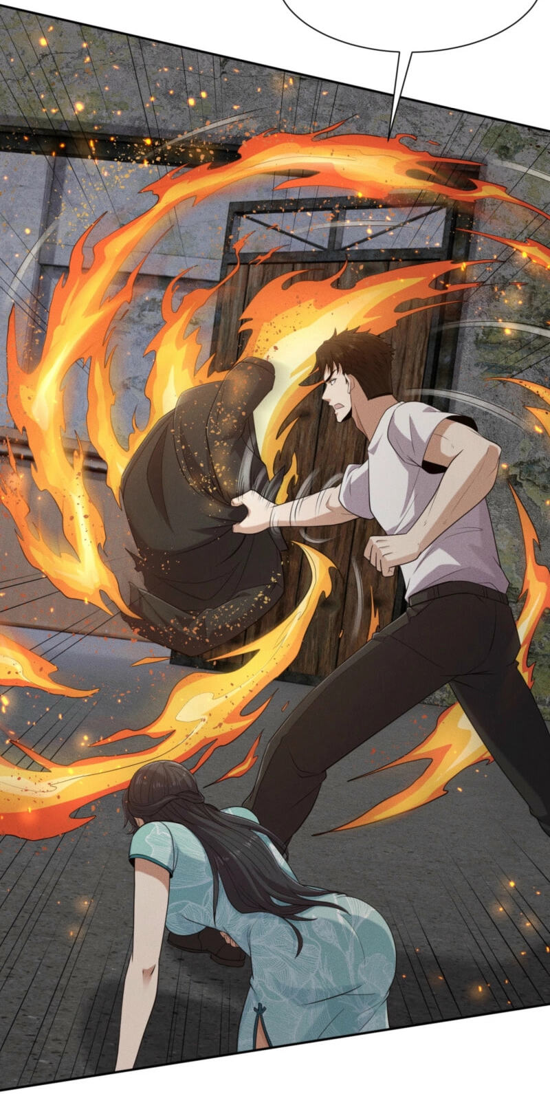 Dushi Yin Long Chapter 104 page 8 - 