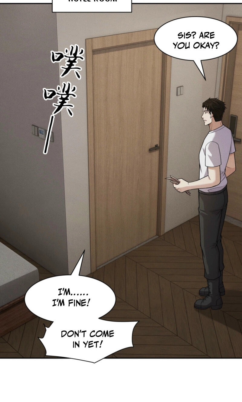 Dushi Yin Long Chapter 105 page 26 - 