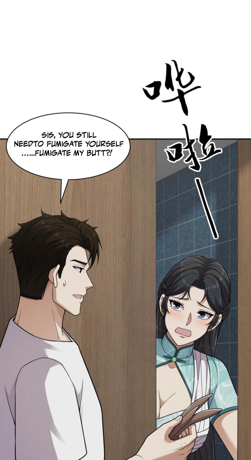 Dushi Yin Long Chapter 105 page 27 - 