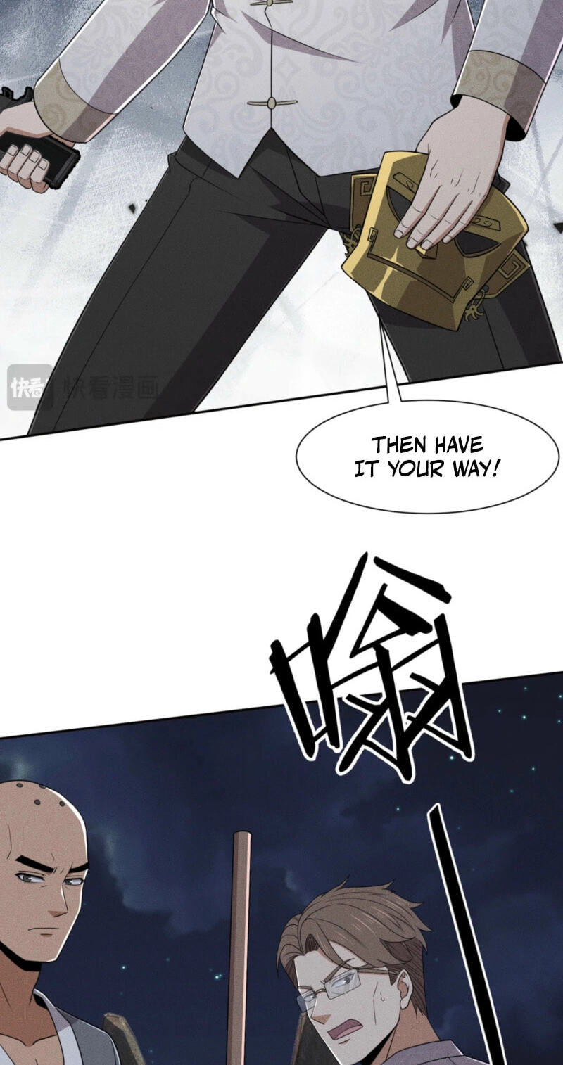 Dushi Yin Long Chapter 106 page 14 - 