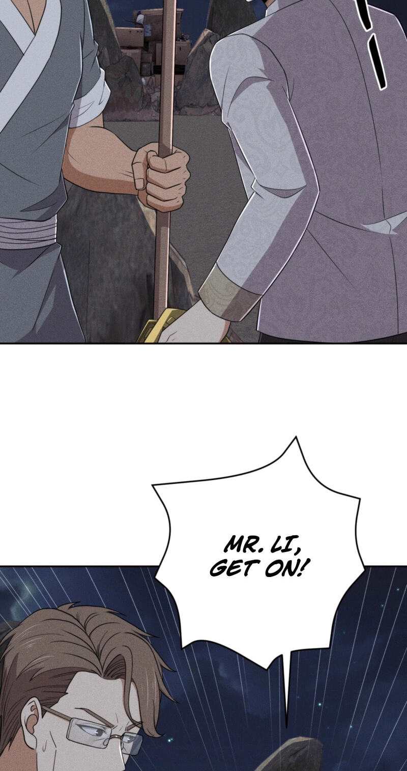 Dushi Yin Long Chapter 106 page 15 - 