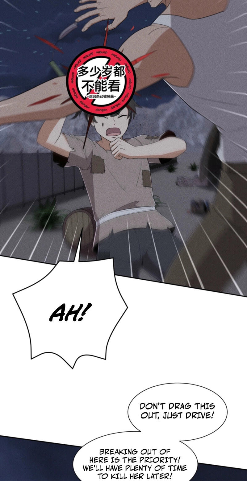 Dushi Yin Long Chapter 106 page 25 - 