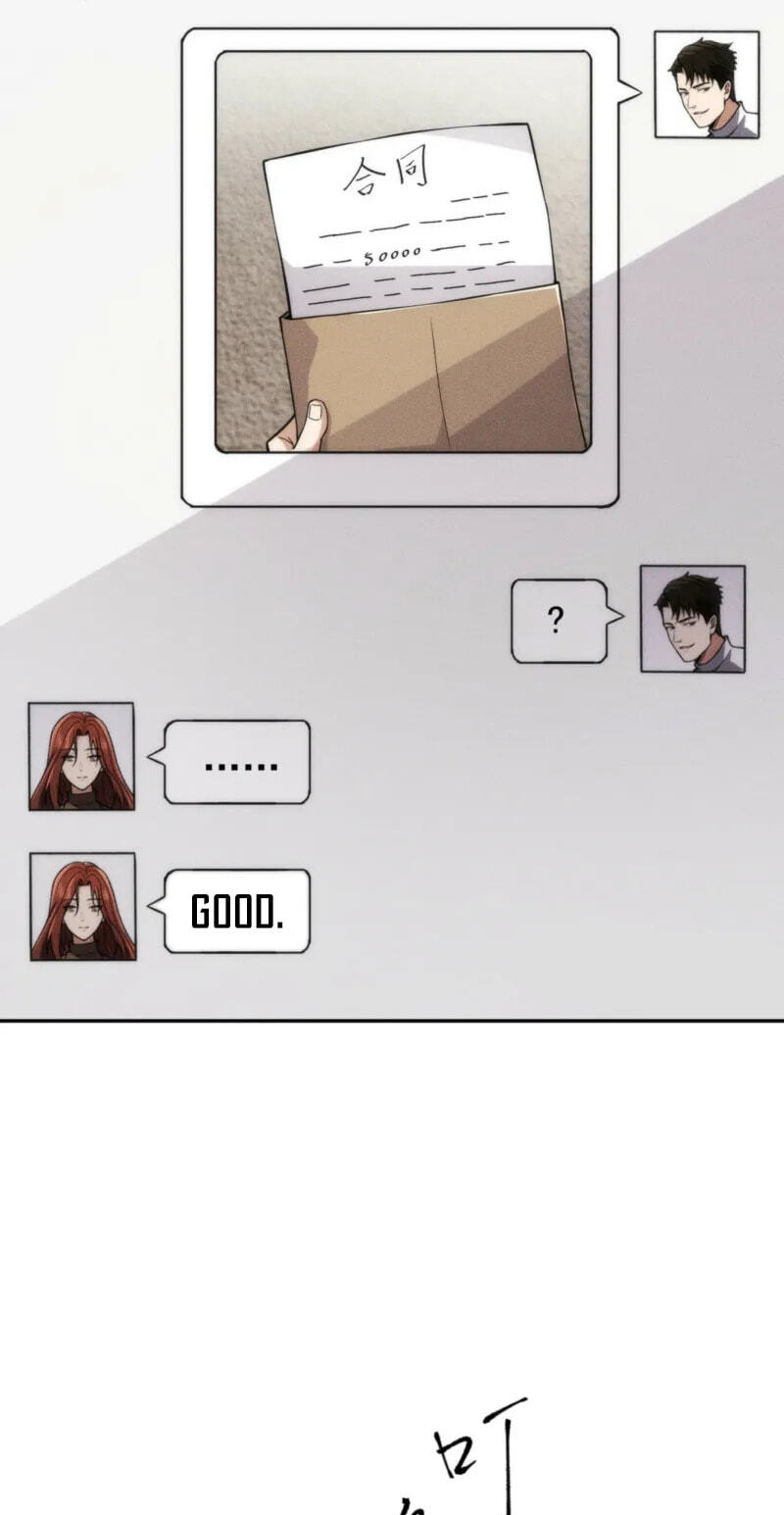 Dushi Yin Long Chapter 26 page 31 - 