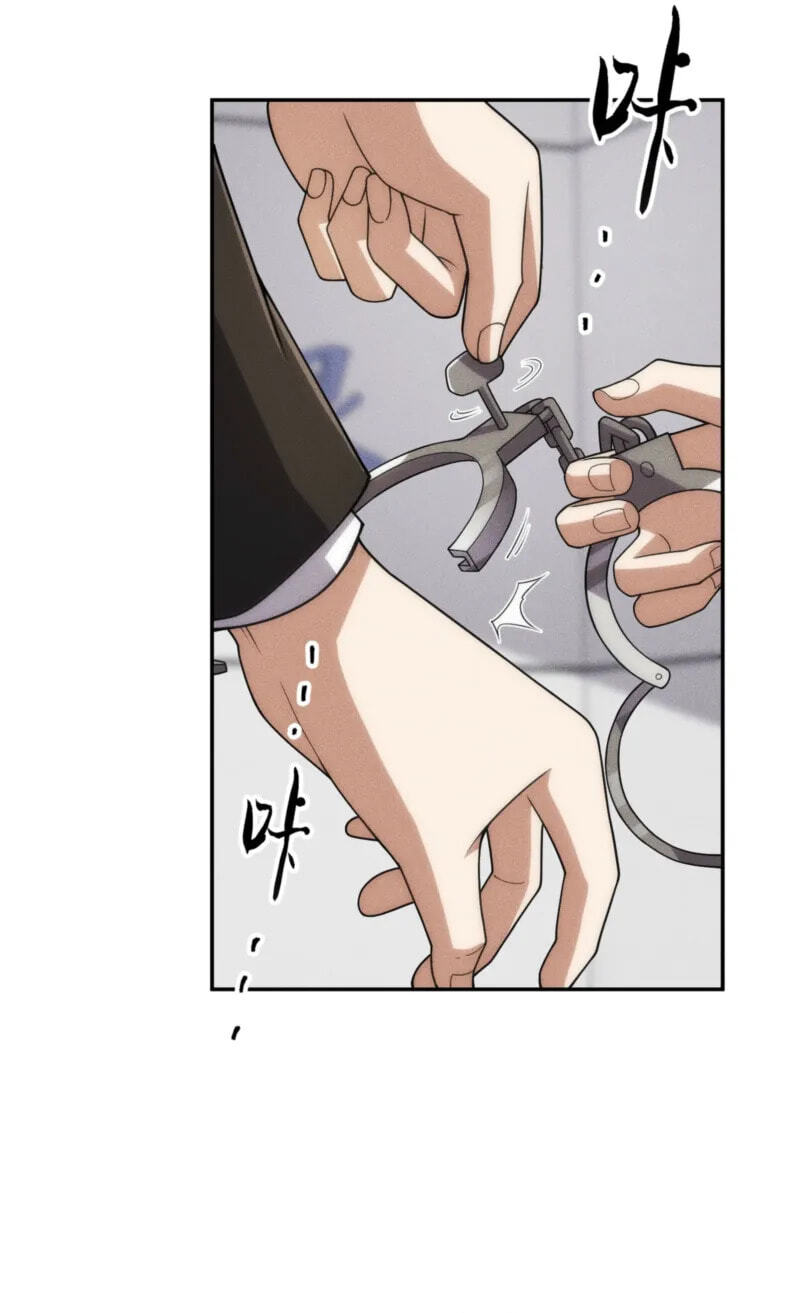 Dushi Yin Long Chapter 28 page 31 - 