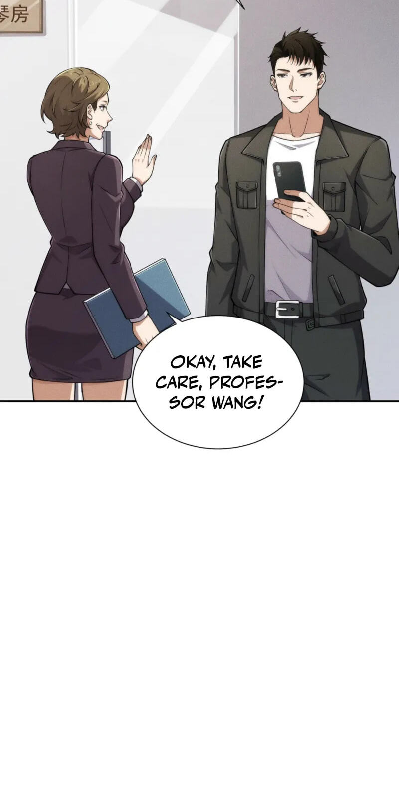 Dushi Yin Long Chapter 31 page 45 - 