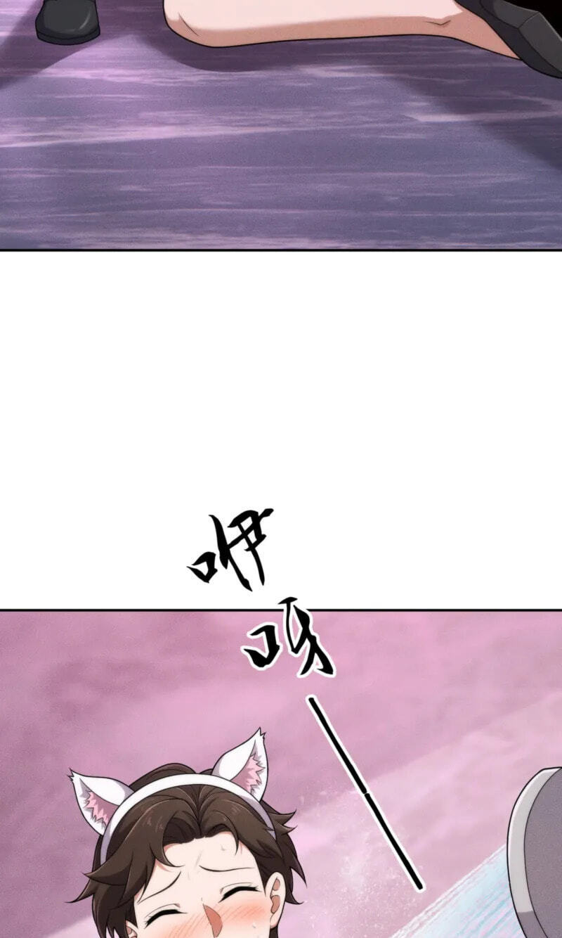 Dushi Yin Long Chapter 40 page 5 - 